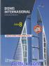 Bisnis Internasional: International Business (Edisi 8)